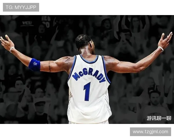 麦迪nba高光时刻回顾与经典视频整理